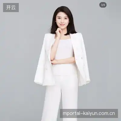 谢菊